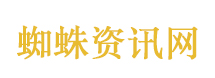 何猷君回应“和别人有小孩”传闻